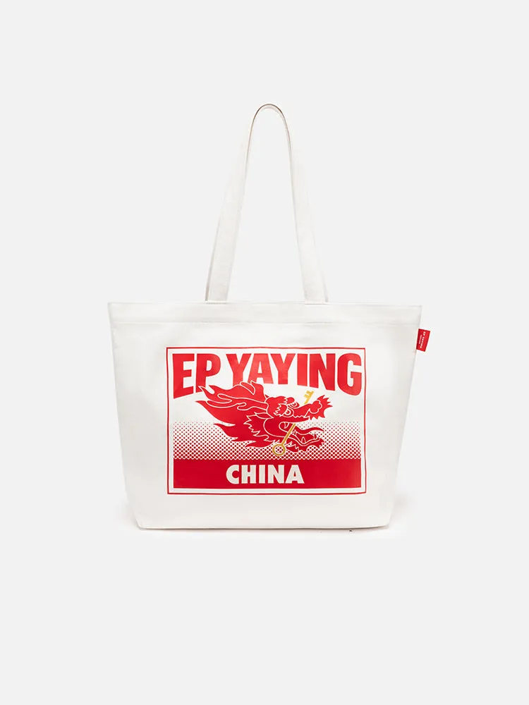 EP YAYING Casual Sports Canvas Bag