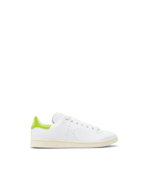 Stan Smith Sneakers